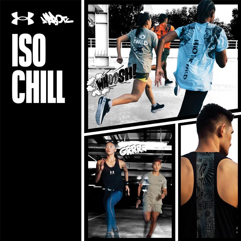 Under Armour® Australia FREE Shipping Over 129