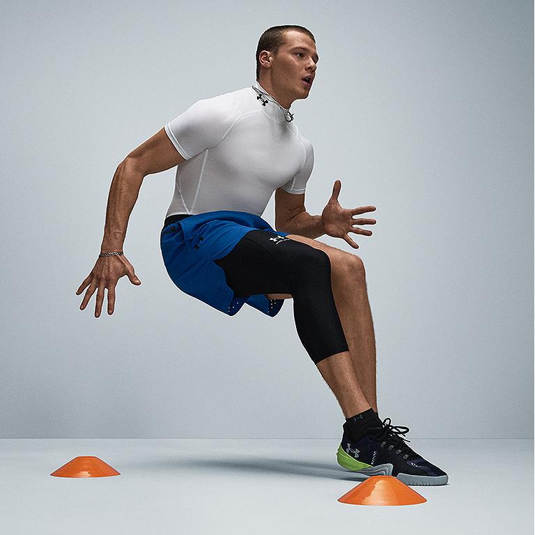 UA Vanish Elite Short