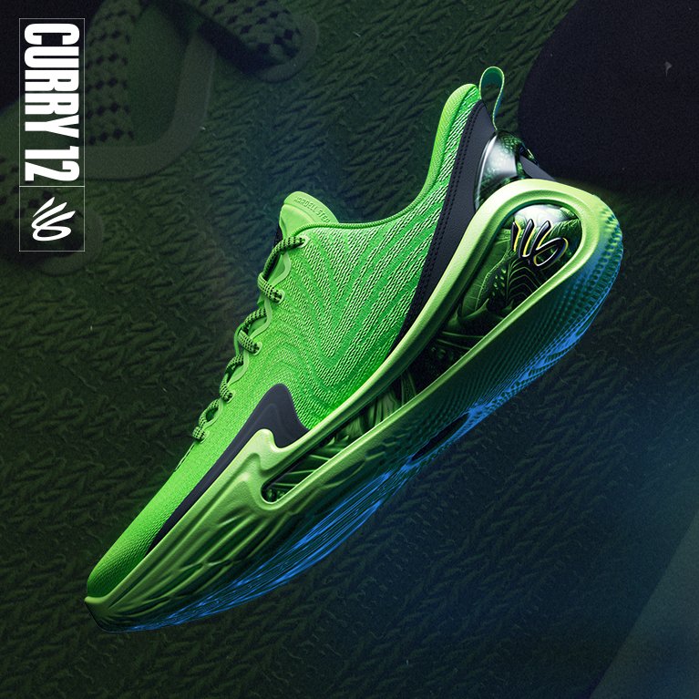 Under Armour Curry Brand