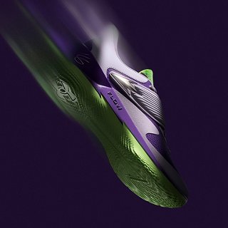 Curry Fox 1 'The Beam' | Under Armour Curry Fox 1 'The Beam' | Under Armour