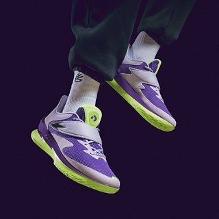 Curry Fox 1 'The Beam' | Under Armour