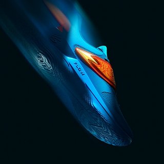 Curry Fox 1 'Happy Fox Day' | Under Armour