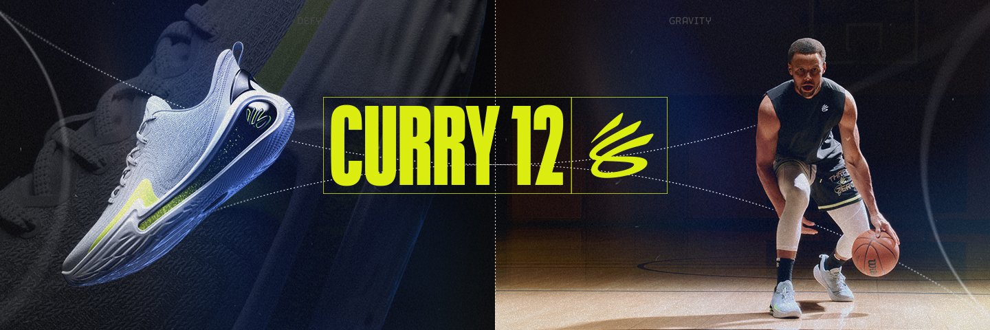 CURRY 12