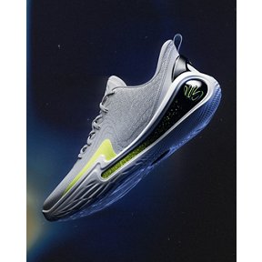 Tienda de zapatos under armour wikipedia outlet