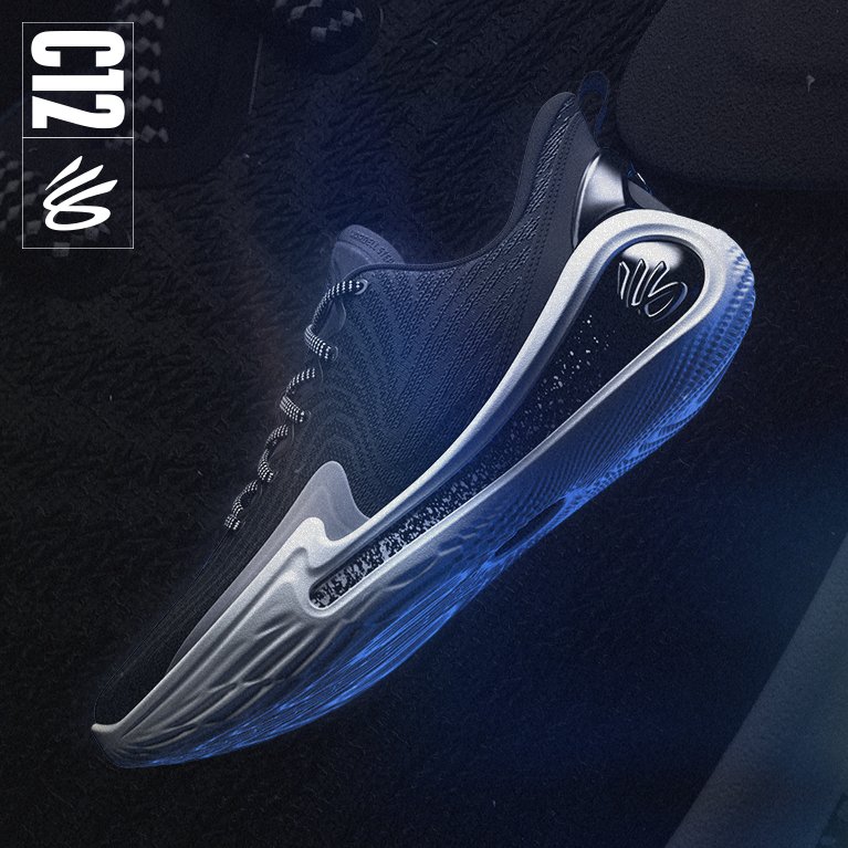 How much do under armour shoes cost online
