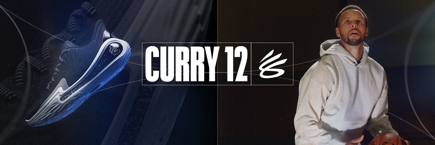 CURRY 12 WMDE