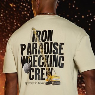 Project Rock Men's Short Sleeve | Under Armour Project Rock Men's Short Sleeve | Under Armour