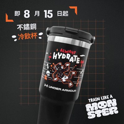 購物贈品
