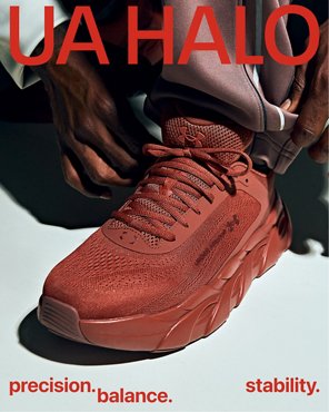 UA Halo Runner