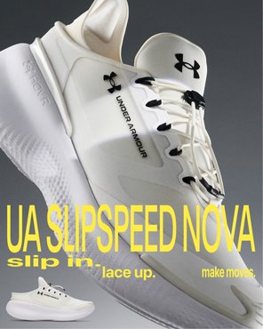 UA Nova