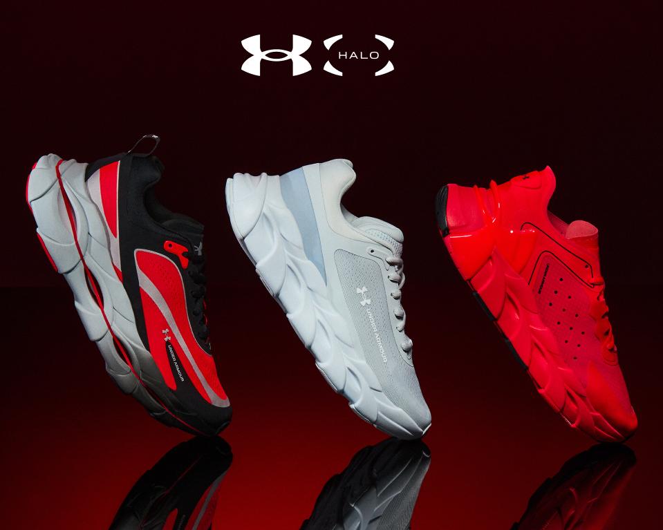 UA Halo Trainer