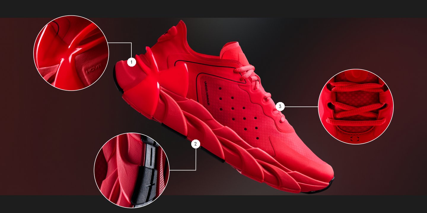 UA Halo Trainer