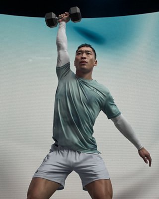 UA Vanish Energy estampado, Green, pdpMainDesktop image number 1