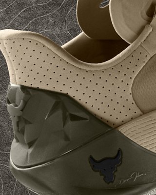 Project Rock 8, Brown, pdpMainDesktop image number 1