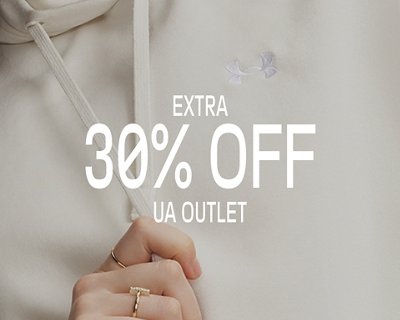 Use code EXTRA30