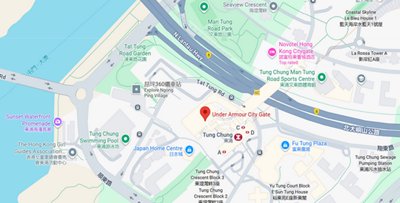 Citygate | Under Armour HK