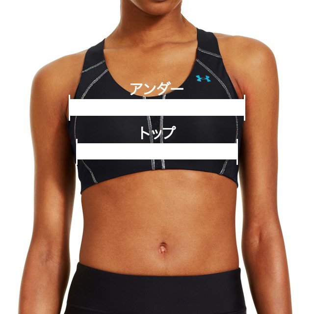 Uaバニッシュハイジップブラ Underarmour