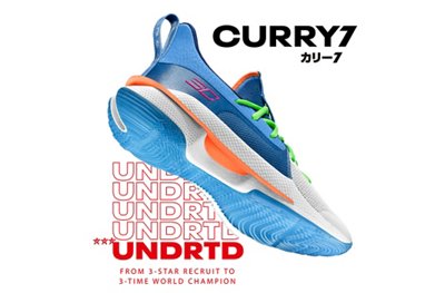under armour catalogo