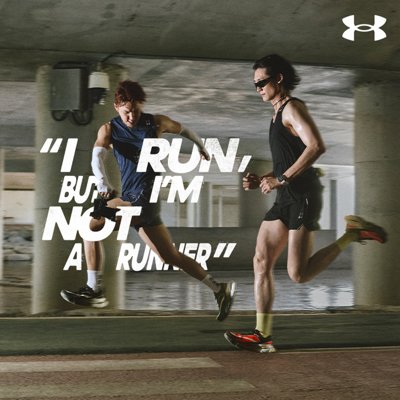 I RUN, BUT I'M NOT A RUNNER 