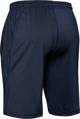 under armour mens grey shorts