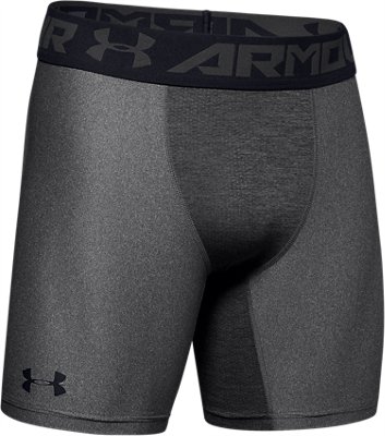 short de compression under armour