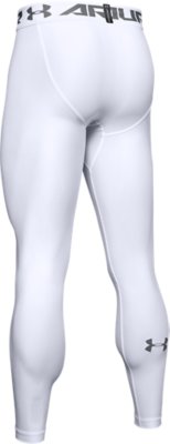 compression tights under armour