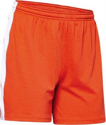 under armour microthread shorts
