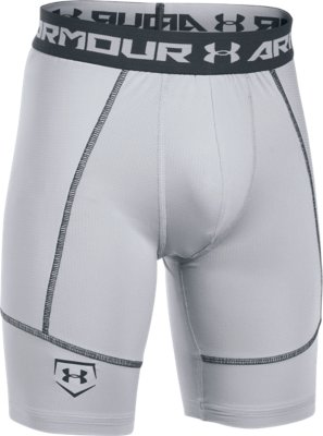 under armour cup shorts