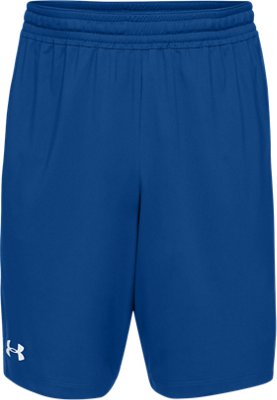 Under Armour M Raid 2.0 Shorts — 400
