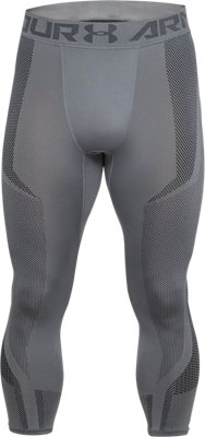 under armour seamless leggings