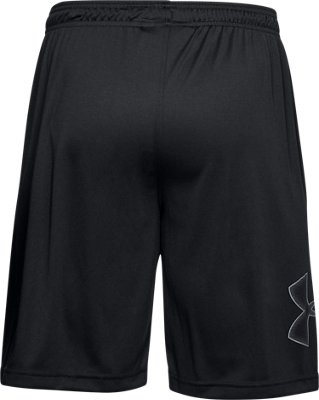 under armour shorts with back pocket