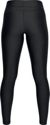 under armour petite leggings