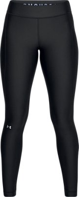 under armour athletic leggings