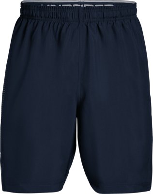 ua elevated woven shorts