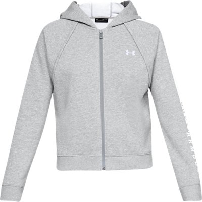 under armour sweater fleece full zip vest