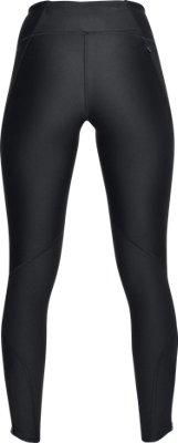 women's ua armour fly fast tights