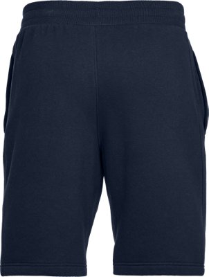 under armour casual shorts