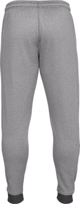 grey under armour tracksuit bottoms