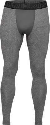 under armour men's coldgear compression leggings