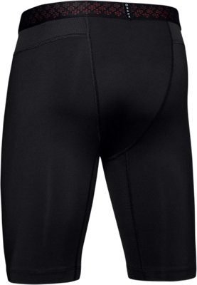 under armour black compression shorts