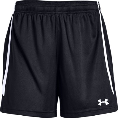 under armour maquina shorts