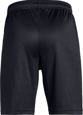 under armour maquina shorts