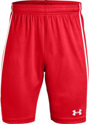 under armour maquina 2.0 shorts