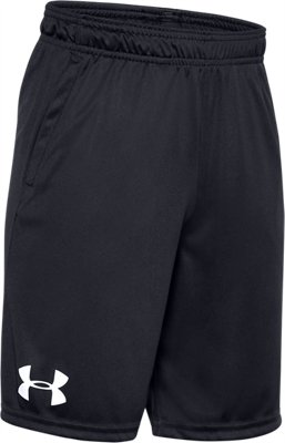 boys under armour shorts