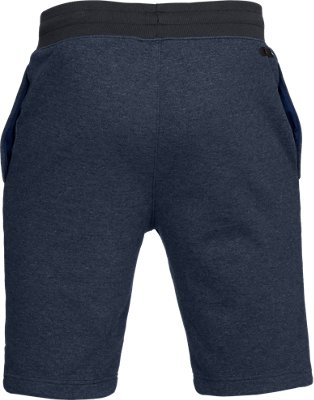 under armour double layer shorts