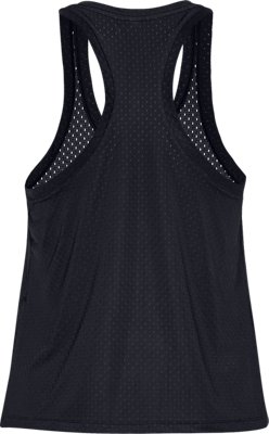 under armour workout tank