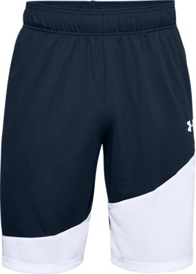 under armour boys baseline basketball shorts