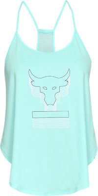 under armour project rock bull