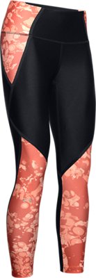 under armour edgelit leggings