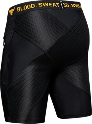 under armour elastic shorts